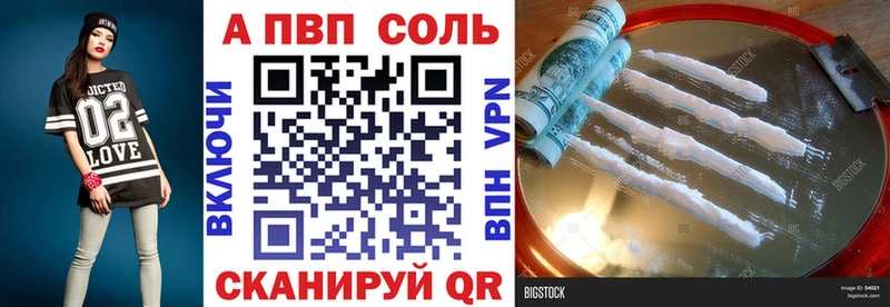 Где купить наркоту Кириллов ГАШИШ Cocaine Alpha PVP Каннабис Меф мяу мяу