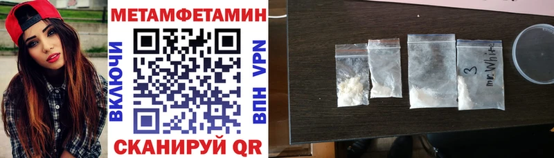 где найти наркотики  Кириллов  Amphetamine Premium 