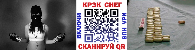 мега ONION  Кириллов  Кокаин Перу 