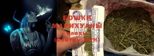 СК Наволоки