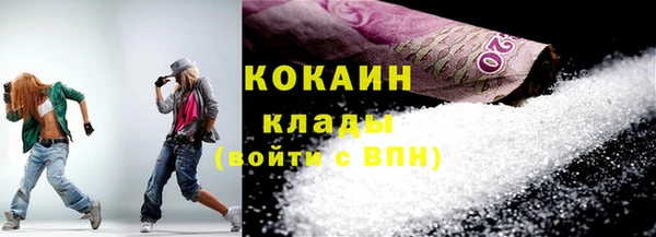 СК Наволоки
