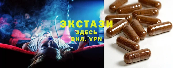 СК Наволоки