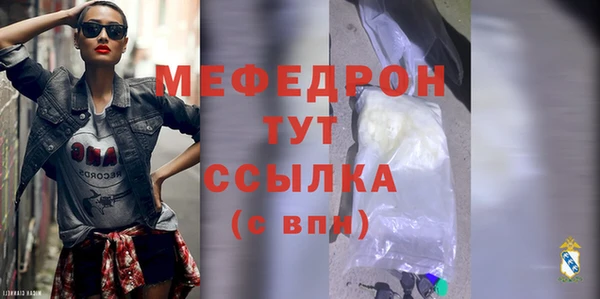 кокаин перу Навашино