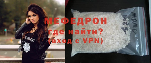 СК Наволоки