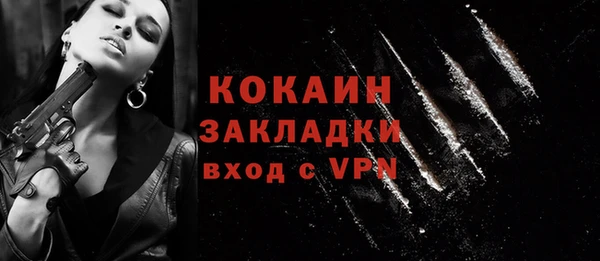 СК Наволоки