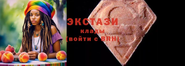 кокаин перу Навашино