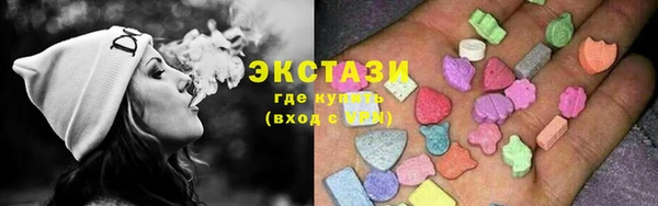 СК Наволоки