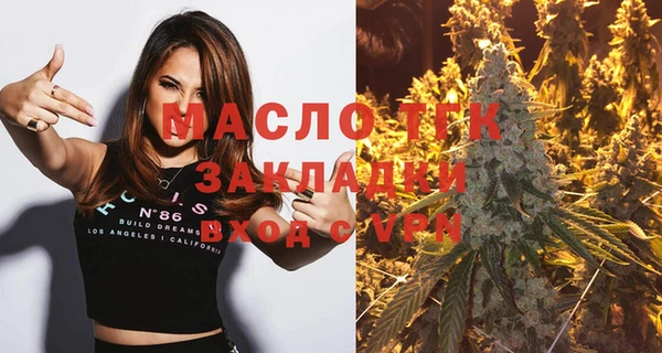 СК Наволоки