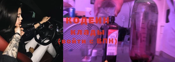 СК Наволоки