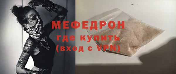 кокаин перу Навашино