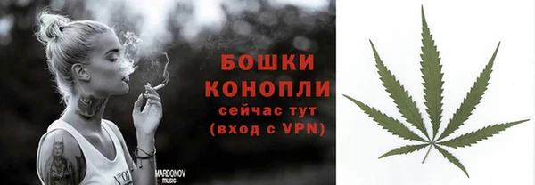 прущая мука Одинцово