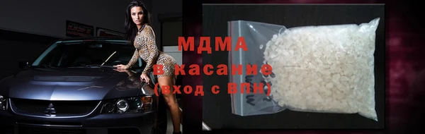 СК Наволоки