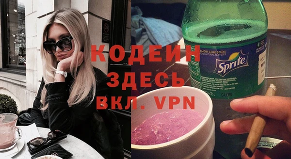 кокаин перу Навашино