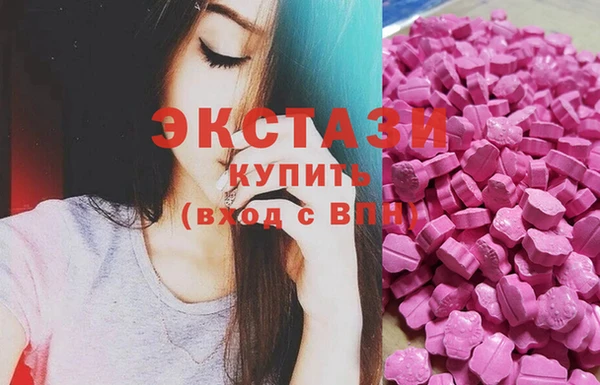 гашишное масло Михайлов