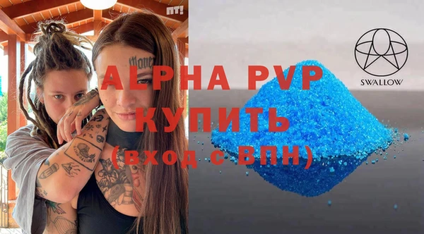 кокаин перу Навашино