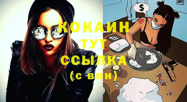 СК Наволоки