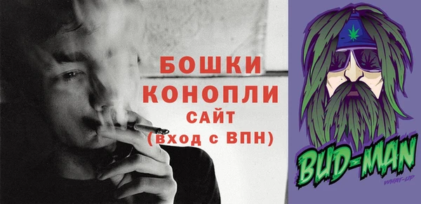 СК Наволоки