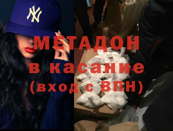 СК Наволоки