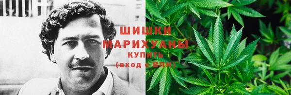 метамфетамин Надым