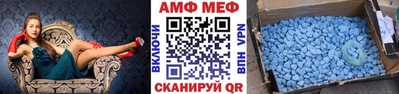 Метамфетамин кристалл Кириллов